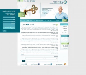 post-page